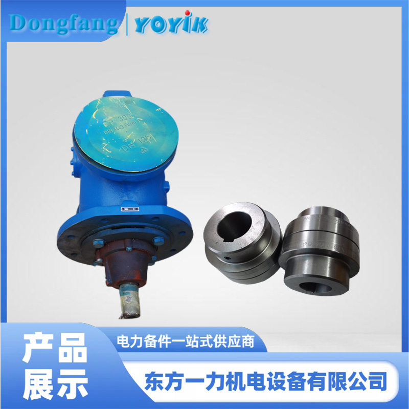 主機(jī)潤(rùn)滑油泵