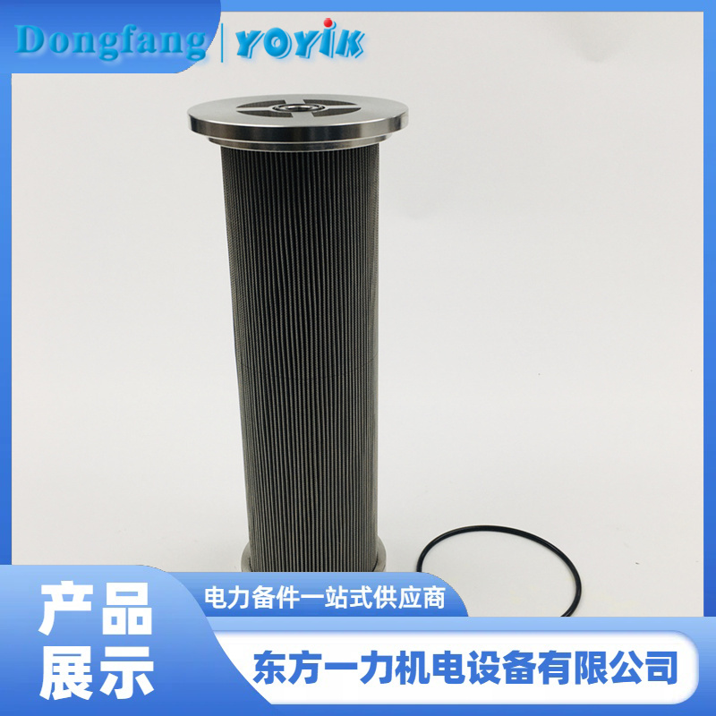 小機(jī)潤(rùn)滑油濾芯