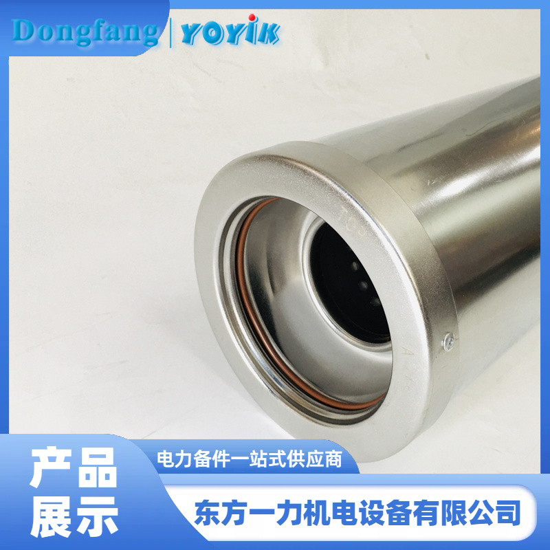 離子交換樹脂濾芯