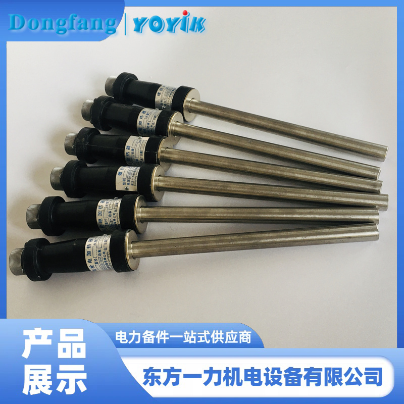 ZJ-17-T4電加熱器