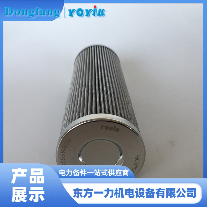 潤(rùn)滑油移動(dòng)式濾油小車濾芯